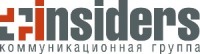 Insiders